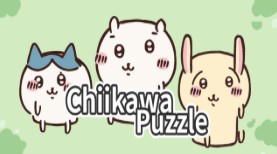 Chiikawa Puzzle screenshot
